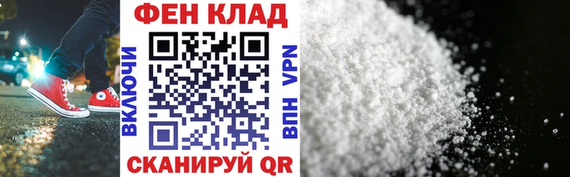 маркетплейс официальный сайт Белгород АМФ Розовый