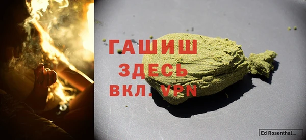 кокаин перу Волоколамск