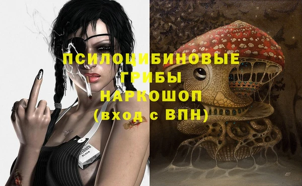 кокаин перу Волоколамск