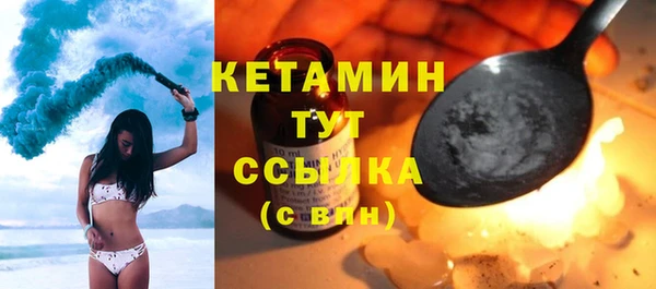 кокаин перу Волоколамск