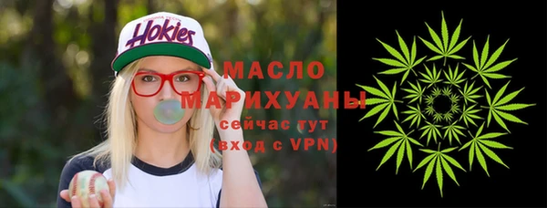 кокаин перу Волоколамск