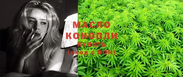 дурь Волосово