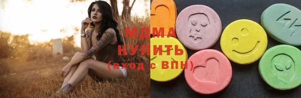 дурь Волосово