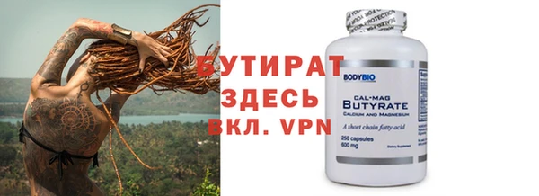 кокаин перу Волоколамск