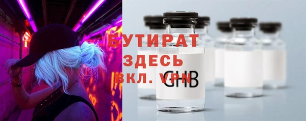 кокаин перу Волоколамск