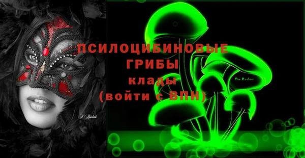 кокаин перу Волоколамск
