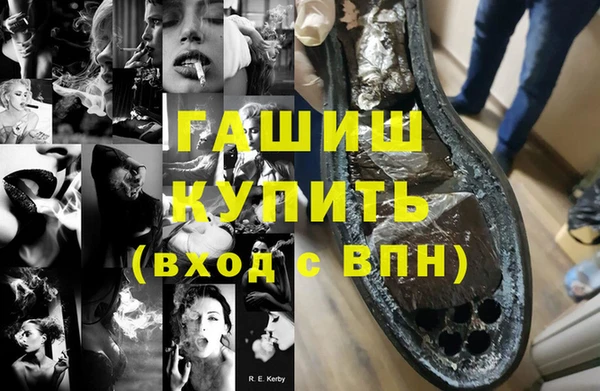 мяу мяу мука Россошь