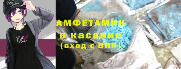 кокаин перу Волоколамск
