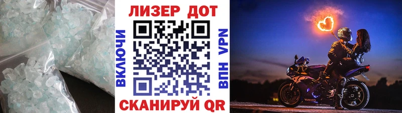гидра сайт  Белгород  Лсд 25 экстази кислота 