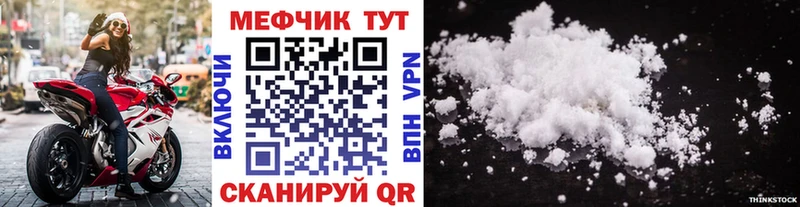 МЯУ-МЯУ мяу мяу  OMG зеркало  Белгород 
