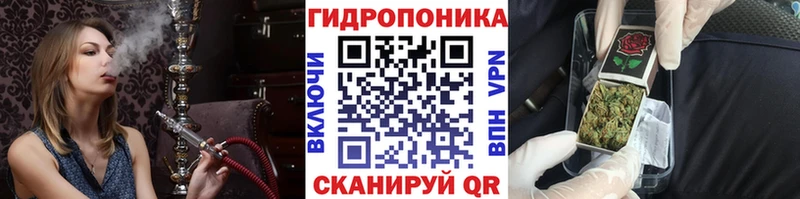 Бошки марихуана LSD WEED  Белгород 